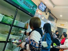 -苏袁麻辣烫(呼和浩特总局街店)