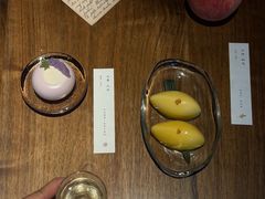 -元古雲境(太古里店)