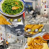 好吃😋不贵的东南亚风味菜｜🎀姐妹们给我冲~