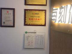-每刻健身工作室(西直门店)