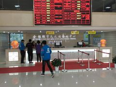-金银湖市民文体活动中心恒温游泳馆