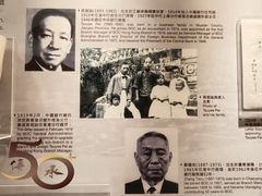 -中国银行（香港）(中银大厦分行)