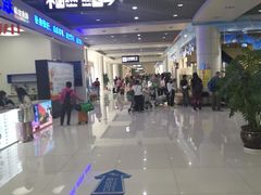 -丽江三义国际机场