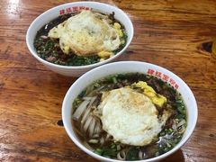 酸辣鸡杂粉-肆姐面粉馆(坡子街店)