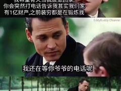 -陈员外正宗夹江烧烤(广福路店)