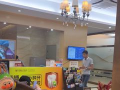 -佛山中大口腔医院·市二级口腔专科医院