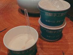 -新盈光·旗舰店(海曙苍松路店)