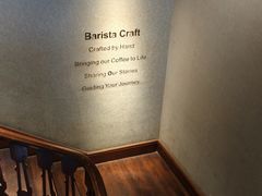 -星巴克臻选(思南公馆店)