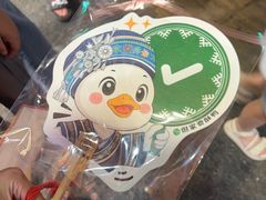 -但家香酥鸭(民生路总店)