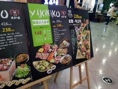 -黑牛の場(兴隆大奥莱店)