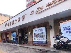 -紫洁俪方（北京）医疗美容