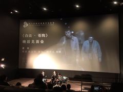 -武汉光谷K11