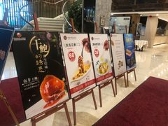 -明珠海港大酒店