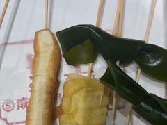 -旺蜀主成都串串火锅(西直门凯德MALL店)