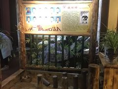 -孙三拨按摩(大纺店)