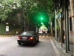 -中海环宇荟