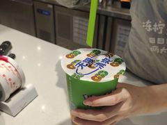 -桂桂茶(滨江百联店)