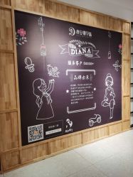 -小阿福儿童摄影(光谷时代广场店)