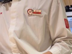 -海底捞火锅(八佰伴店)