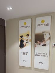 -Yestar宁波艺星整形医院