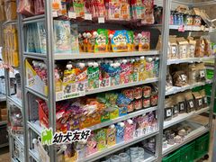 -上海来福士广场