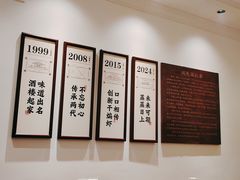 -鸿先阁·干煸虾(星沙店)