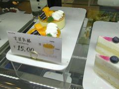 -红跑车(矿大店)