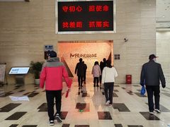 -新四军黄桥战役纪念馆(新馆)