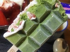 -WONDER ICE 萬得冰田(建設路总店)