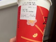 -厝内小眷村(华海店)