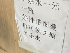 -凯德酒店(北京达官营地铁站店)