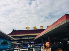 -珠海拱北口岸