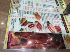 -源记茶餐厅(尖沙咀店)