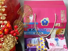 -昆明冠生园·蛋糕·面包(南强街店)