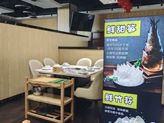 -和庆斋羊蝎子火锅·碳缸烧烤(顺义旗舰店)
