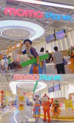 点击看大图 -奇乐儿momoplanet儿童乐园(卓悦汇店)