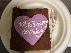 -多乐之日(五道口店)