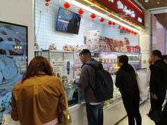 -白玉兰食品甜凤店(合生汇店)