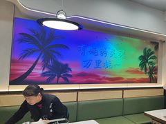 -百盛·牟平烧烤·养马岛海鲜(宁海大街店)
