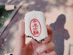 -桂发祥十八街麻花(和平路店)
