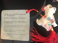 -广州四季酒店