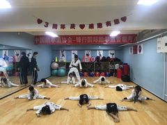 -嗨动跆拳道体能馆(菜百店)