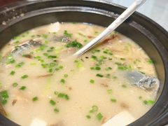 -土砂锅生态山庄·非遗砂锅雅鱼