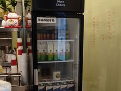 -茉沏(相城天虹店)