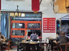 -来涮蜀鲜货火锅串串香(菜市口店)