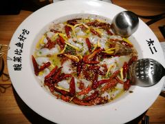 老坛子酸菜鱼-太二酸菜鱼(金沙印象城店)