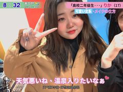 -松兰斗牛家·烤肉店(夏津泉林店)