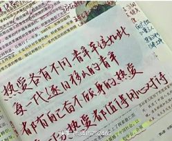 -HEYAN荷妍专业脱毛连锁机构