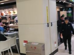 -大米先生(西郊店)