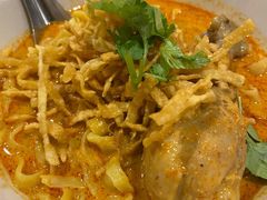-Ongtong Khaosoi Ari Branch